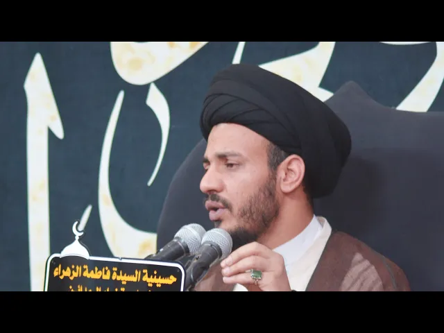 ⁣نعمة #الولاية لآل محمد عليهم السلام  #سيد_رياض_الفاضلي