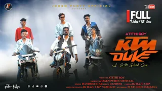 ktm duke new ho video song 2024 atithi soy singer dandom star