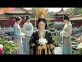 Download Lagu 【Multi Sub】《綠茶皇后》完整版：苗四喜年幼目睹母親慘死，仇人正是宮中貴妃，苗四喜立志入宮為母報仇；入宮後的她鬥寵妃弄皇權，一步一步走上那個最尊貴的位置！！！