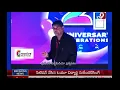 Watch Now The Story Of Creative Multimedia Group | An Exclusive Half-Hour Capsule Telecast On TV9