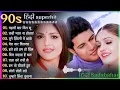 Download Lagu 90’s Bollywood Love Songs 😍 Evergreen Old Hindi Songs 🥰 Udit Narayan, Alka Yagnik, Kumar Sanu