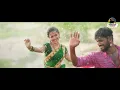 Download Lagu NINDU PUNNAMI VELA NEW FOLK SONG 2025 #SUMANBADANAKAL​ #SRINIDHI​ #SUMANFOLKMUSIC​