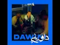 Dawini, - Tawsen & Ayoub Anbaoui