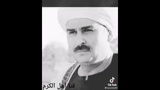 احنا الصعايده 