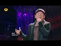 【纯享】#赵传 《每次都想呼喊你的名字》沙哑声线裹满思念，诠释爱情里的遗憾与悸动 | 我是歌手4 | I AM A SINGER 4 | Mango TV