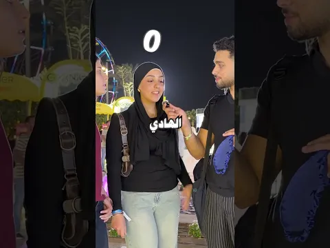 Would you handcuff yourself to a stranger for whats in this bag #egypt #cairo #viral #handcuff #fyp