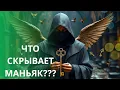 Download Lagu ДЕТЕКТИВ ПО РОМАНУ ЕЛЕНЫ МИХАЛКОВОЙ!!! ЭТО БОМБА!!! Комната старинных ключей