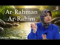 Lagu Ar-Rahman Ar-Rahim | Lena Tleib