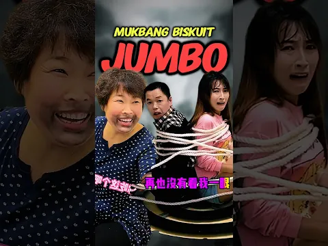 BISKUIT JUMBO BUAT EMAK