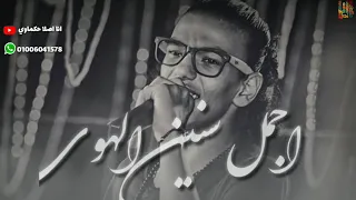 بندق شاهد يا بحر عليه حاله واااتس 