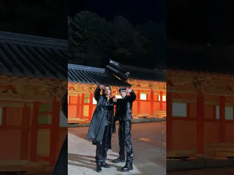 Bang Chan & Hyunjin