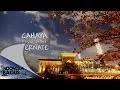 Download Lagu Keunikan Ternate - Maluku Utara | Indonesia Bagus | Fransiska-Wilman-Yasmina | NetMediatama