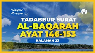 Download Tafsir Alquran Juz 2 Halaman 23: Surat Al Baqarah Ayat 146-153: Tafsir Mudah dan Ringkas MP3