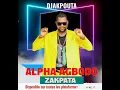 ALPHA AGBODO ZAKPATA__djakpouta