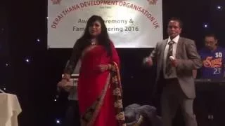 aij amare aina dao re asmaner chad