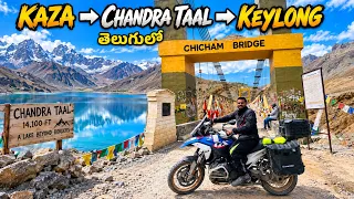 20+ Water Crossings To Chandra Taal Lake | Spiti Ride Motovlog in Telugu
