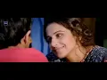 Download Lagu Hamari Adhuri Kahani Full Movie