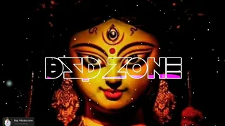 chandwa baiga vibrate mix dj raj u0026 dj abhi bsp vibrate zone 