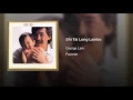 史泰龍Lambo - Shi Tai Long Lambo - George Lam