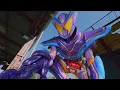 Download Lagu [最高音質]仮面ライダーガヴ マスターモード 変身音 Kamen rider Gavv master mode henshin sound [HQ]