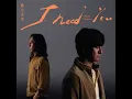 I Need You - 動力火車