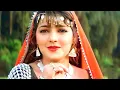 Lagu Tu Nikla Chhupa Rustam Full HD, Video | Sanjay Kapoor, Mamta Kulkarni | Chhupa Rustam | Alka Yagnik