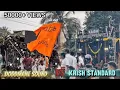 Lagu Doddmane Sound Jarikatte 🆚 Krish Standard Sound Hubli | 🚩 9th day Ganesh Visarjan Dharwad 2024 🚩