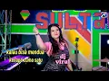 Download Lagu Kalau Bisa Mendua Kenapa Cuma Satu Yulia Nadiva Official Music Video