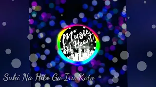 Download Suki Na Hito Ga Iru Koto, lagu jepang mantap.... MP3