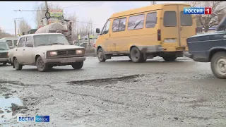 В Омске 80 процентов дорог из-за паводка «потеряли» разметку