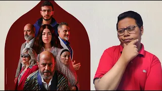 مراجعة مسلسل ولد بنت شايب  مراجعة مسلسل ولد بنت شايب