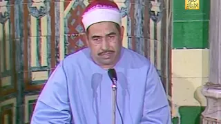 سورة فصلت خارجي للشيخ محمد محمود الطبلاوي من مسجد الحسين عام 1977 
