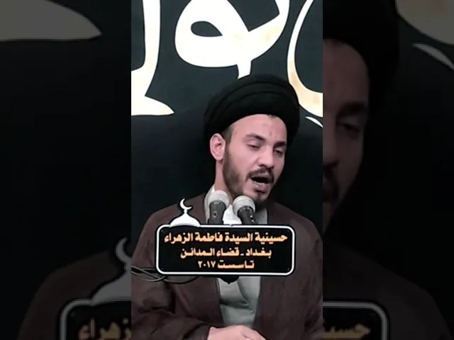 ⁣زكاة اليسار
