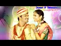Download Lagu Mamatha Ramesh Wedding Video_1
