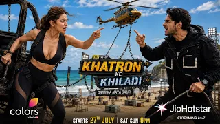 khatron ke khiladi 15 promo rubina dilaik vs gaurav khanna biggest fight rohit shetty bich me kude