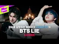 Download Lagu [4K] 뱀파이어 크래비티의 치명섹시아련청량 퍼포먼스 | BTS | Justin Bieber | CRAVITY | Choreography | STAGE BREAK