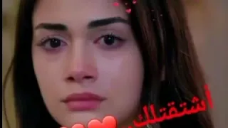 اشتقتلك ياغالي يارفيق الليالي 