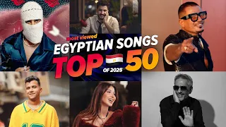 الاغاني المصرية الاكثر مشاهدة فى عام          افضل                                   دندنها