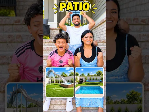 Quien Tiene el Mejor PATIO #shorts