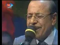 Neset Ertas Ah yalan dunya