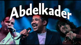 موسيقى عبد القادر Abdelkader Instrumental By Bm Production 