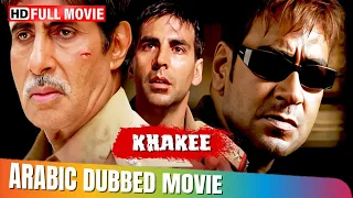 Khakee Hindi Movie In Arabic Ajay Devgn Akshay Kumar Aishwarya 
