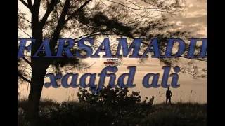 Xasan Aden Samatar Heestii Maalmaha Qalooca YouTube 