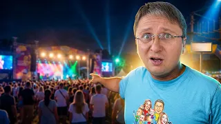 🥳 SURPRIZĂ la FESTIVAL 🤩 NU ne-am AȘTEPTAT la aceasta 😱