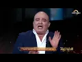 Download Lagu عندما تنهار مؤسسات الدولة بسرعة وسهولة، فهذا دليل على ضعف قديم ورهيب في قيم الوطنية لدى من يشغلون