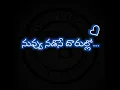 Download Lagu Ooo Atla Etla Edisinavr Dilip Devgan Love Failure Whats App Status #whatsappstatus