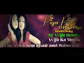 Download Lagu Piya Piya O Piya (Remix) | Dj Avijit | Har Dil Jo Pyar Karega | Avijit Ka Muzik | Rani M.| Preity Z.