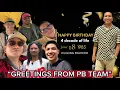 Download Lagu SIMPLING CELEBRASYON SA KAARAWAN NI PUGONG BYAHERO