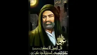 باسم الكربلائي هذي اخر ليله جمعت دندنها