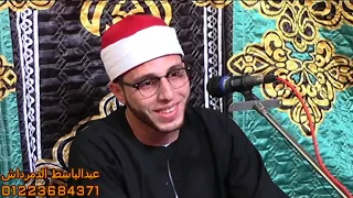 الشيخ عبدالله السيد عبدالله اخر الا عراف واول الانفال عزاءحرم المرحوم جودة نصر ميت الحوفيين بنها  الشيخ عبدالله السيد عبدالله اخر الا عراف واول الانفال عزاءحرم المرحوم جودة نصر ميت الحوفيين بنها